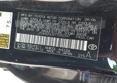 2007 Toyota Prius from USA, damaged, VIN JTDKB20U977550347